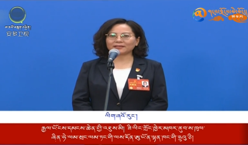 རྒྱལ་ཡོངས་དམངས་ཆེན་གྱི་འཐུས་མི་ལིག་ཞའོ་རུང་འཐུས་མིའི་རྒྱུ་ལམ་དུ་བསྐྱོད།